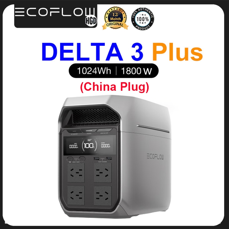 EF ECOFLOW DELTA 3 Plus 1800W 1024Wh สถานีไฟฟ้าแบบพกพา LiFePO4 (LFP) แบตเตอรี่ 140W USB-C เอาต์พุต Outboor Camping Home ไฟสํารอง
