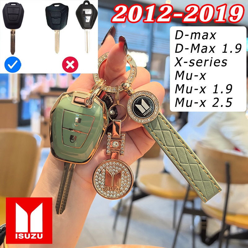 2012-2019 Isuzu Dmax Mux X-series เคสรีโมทกุญแจรถ DMax1.9 Mux1.9 2018 Mux2.5 พวงกุญแจรถ ปลอกกุญแจ Isuzu