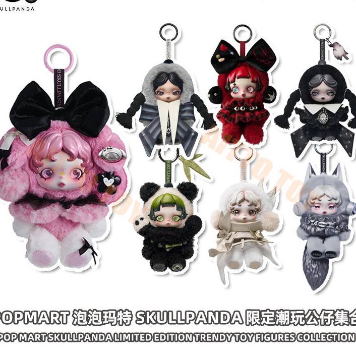 ของแท้ SKULLPANDA Wednesday Overseas Limited Vinyl Plush Doll Gift