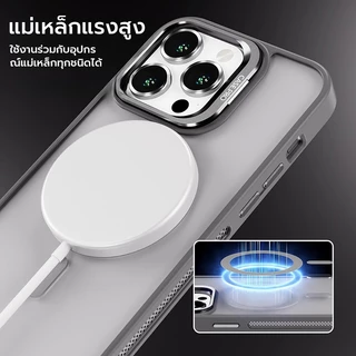 [OSGEER] เคสไอโฟน ป้องกันเลนส์ สำหรับ iPhone 17Pro Max 16 promax 15plus 14 13 12 11หลายสี กันกระแทก แม่เหล็ก