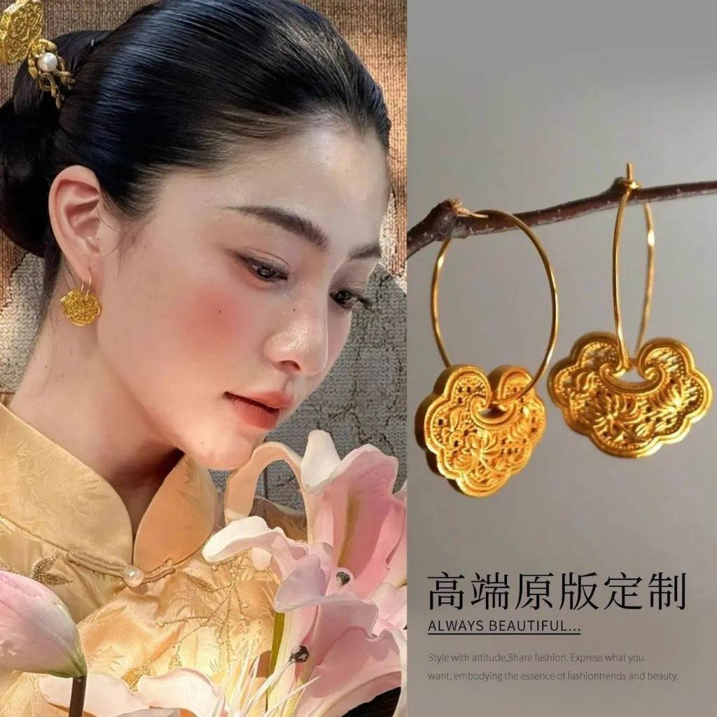 วิธีโบราณดอกไม้แกะสลักสีทอง รุ่ยอี๋ ล็อคต่างหูสไตล์จีน กี่เพ้า ต่างหู