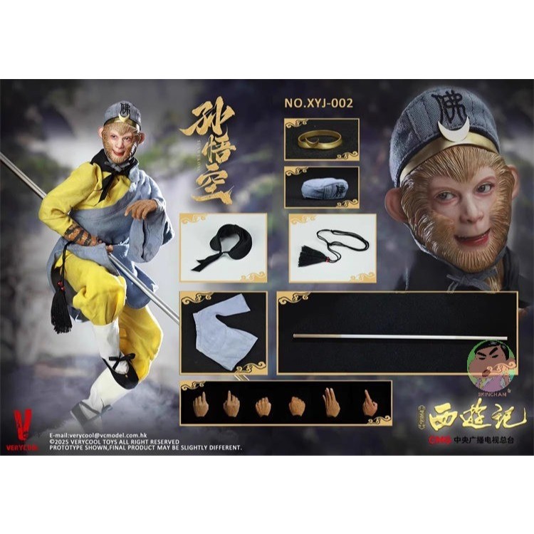 VERYCOOL 1/6 XYJ-002 CMG China Media Group Official 86 Version of Journey to the West Authorization 