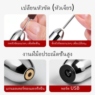 สไตล์ใหม่สีเงินเครื่องขัดเล็บความเร็วสูงแบบพกพาเสียงรบกวนต่ําเสถียรไม่ร้อนเครื่องถอดเล็บไฟฟ้าปรับความเร็วได้