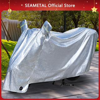 SEAMETAL XL/XXL ผ้าคลุมรถมอเตอร์ไซค์ ผ้าคลุมรถ หนาดี ทนทาน ก…