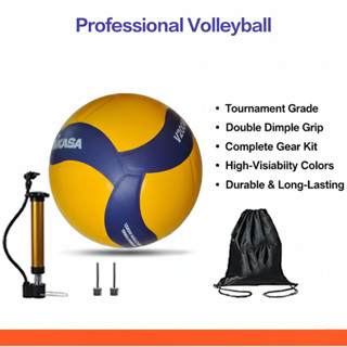 ทนทาน ปู่ วอลเลย์บอล โวลต์200ว การแข่งขันการฝึกอบรมขนาด5พร้อ…