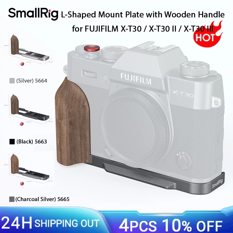 SmallRig X-T30 II แผ่นเมาท์รูปตัว L พร้อมด้ามจับไม้สําหรับ FUJIFILM X-T30 / X-T30 II / X-T30 III พร้