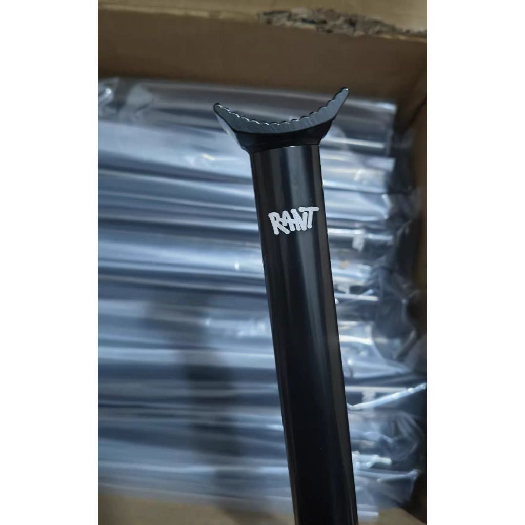 Rant BMX DJ Pivotal Seat Post 25.4 300mm