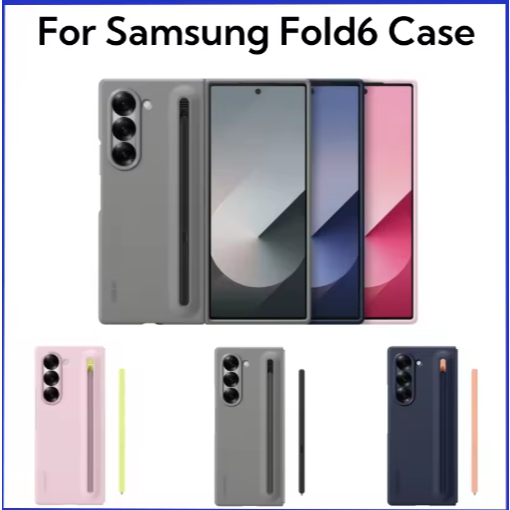 เคสปากกา Samsung Galaxy Z Fold6 S ดั้งเดิม, สําหรับ Samsung Galaxy Z Fold 6 ซิลิโคนพร้อมเคสป้องกัน S