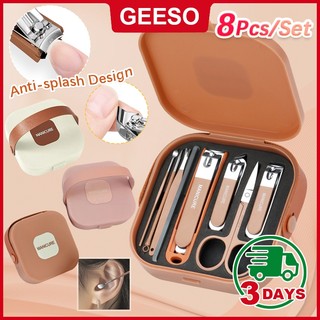 GEESO 8Pcs/Set Nail Cutter Manicure Set Nail Clippers Pengilat Set Scissors Kit Pengetip Kuku 指甲钳8件套