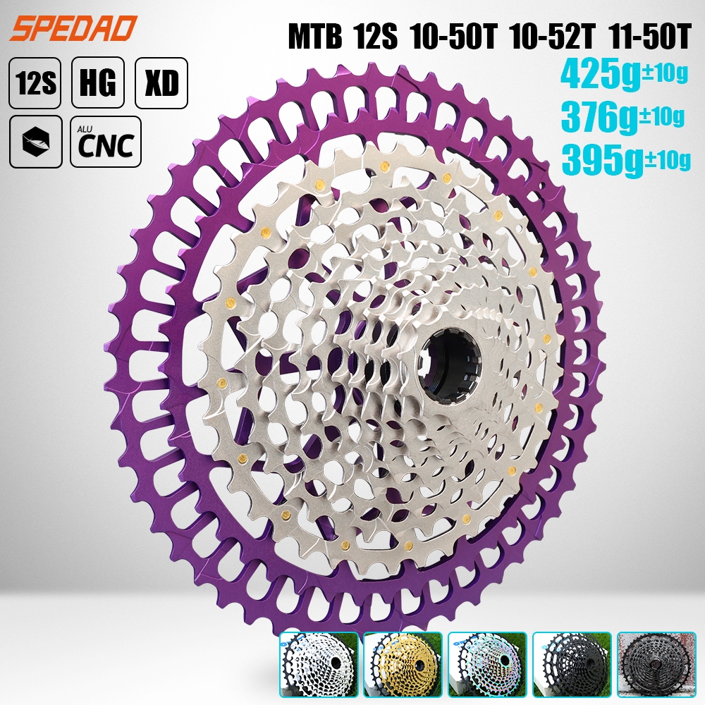 เทปคาสเซ็ต SPEDAO MTB 12 ความเร็ว, ดีไซน์แหวนเกียร์บูรณาการ พิเศษสิทธิบัตร, ทำจากเหล็กและอลูมิเนียม CNC น้ำหนักเบา สําหรับ SRAM XD 10-52T/ Shimano HG 11-50T ชิ้นส่วนจักรยาน