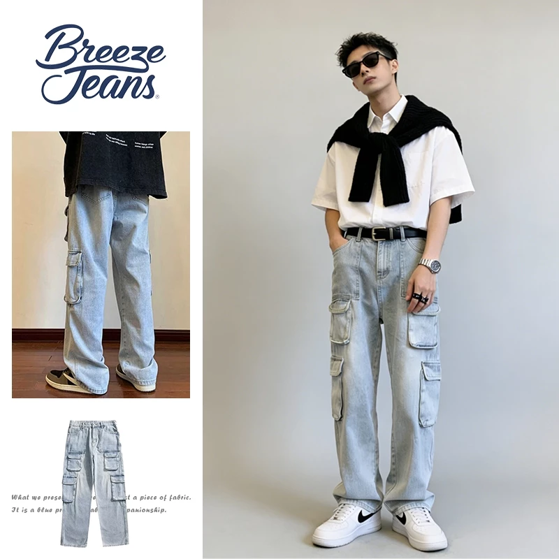 Breeze Jeans กางเกงยีนส์คาร์โก้ผู้ชาย denim สีฟ้า ประดับหลายกระเป๋า high street ทรงตรงล้างน้ำ บุคลิกภาพ baggy jeans