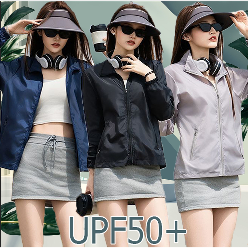 เสื้อแจ็คเก็ตสำหรับผู้หญิง มีฮู้ดและกระเป๋าซิป กันแดด.UPF50+