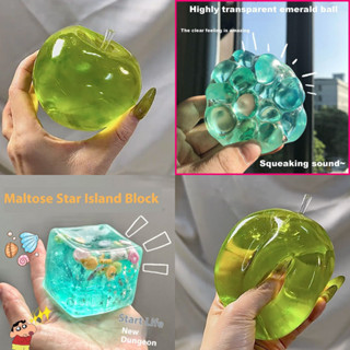 [ARG] 1 ชิ้นบรรเทาความเครียดและ Vent Anger ของเล่นพลาสติกสีเ…