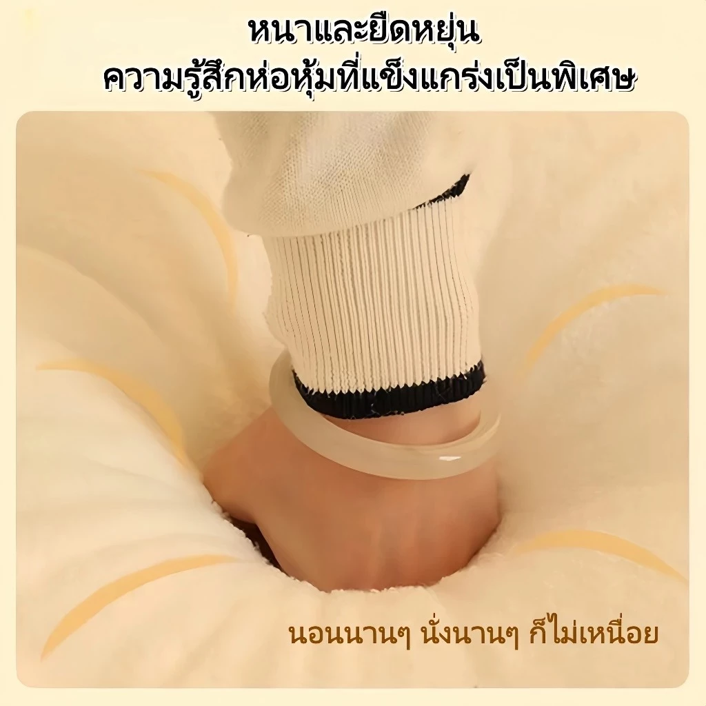 เก้าอี้ฟักทองคนขี้เกียจ, โซฟาครีมเดี่ยว, เสื่อเฟอร์เรเดค, โซฟาขนาดเล็ก, ห้องนอนบนระเบียง, นอนได้ thumbnail 3