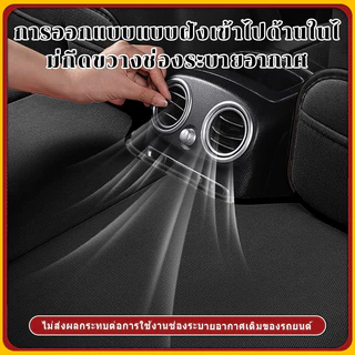 เบาะนอนรถยนต์พับได้ เนื้อสักหลาดนุ่มสบาย ไม่ต้องเป่าลม มีกระเป๋าเก็บของข้าง แบบพกพา