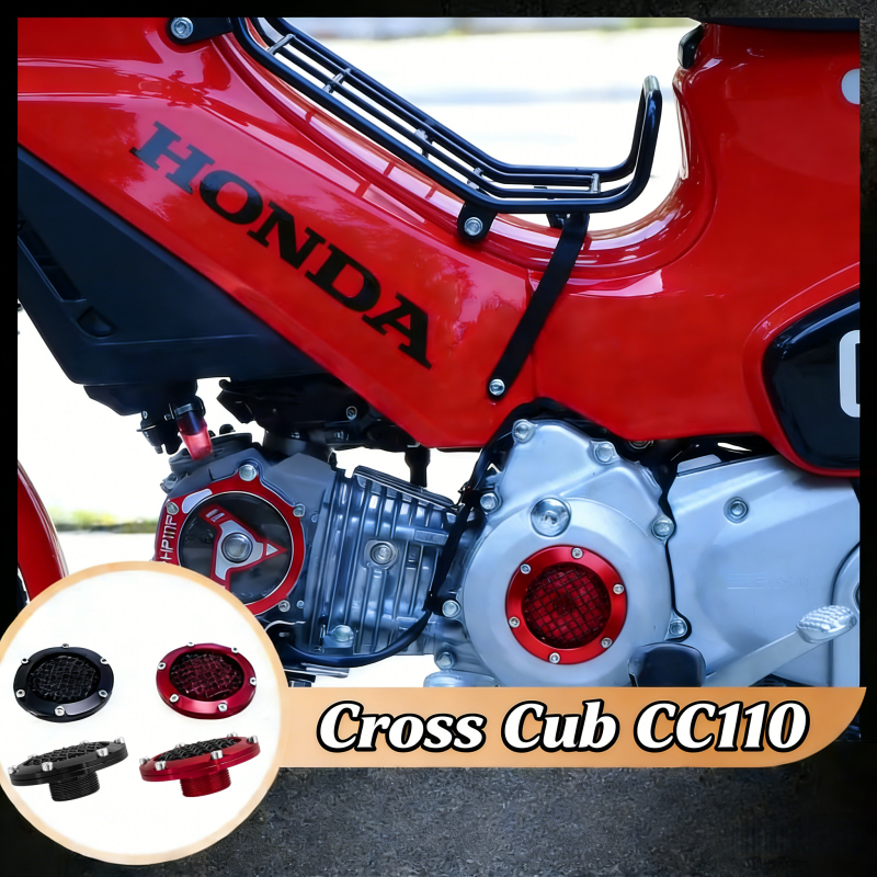 ฝาครอบแต่งเครื่องยนต์มอเตอร์ไซค์ สำหรับHonda Cub CC110 - ป้องกันรอยขีดข่วน!