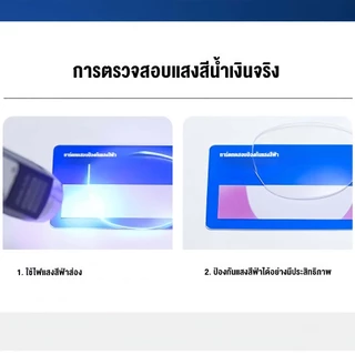 แว่นสายตายาว เลนส์กรองแสงฟ้า้ +1.00 ถึง +4.00 แว่นตาอ่านหนังสือ แว่นตาผู้สูงอายุ ทรงเหลี่ยม ขาสปริง ใส่สบาย ถนอมสายตา เพิ่มความคมชัด