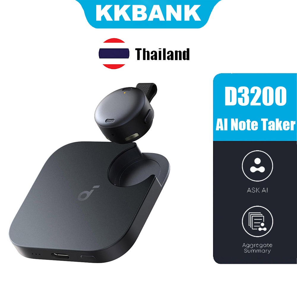 Soundcor Work โดย ANK เครื่องบันทึกเสียง AI แบบพกพา, AI Note Taker, AI Trancription & Sumarization