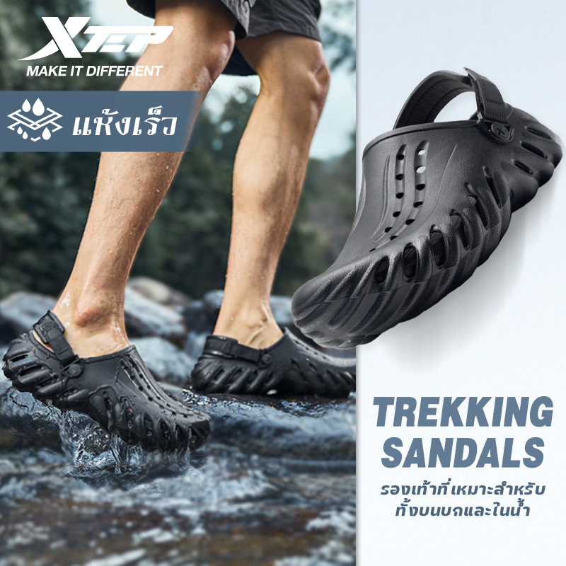 XTEP Shopee First Release รองเท้าแตะผู้ชายทำจาก EVA สองชั้น เหมาะสำหรับใส่ในฤดูร้อน ป้องกันกลิ่น ป้องกันการลื่น มีส่วนรองรับส่วนโค้งของเท้าเพื่อความสบาย ดีไซน์ใหม่ปี 2025