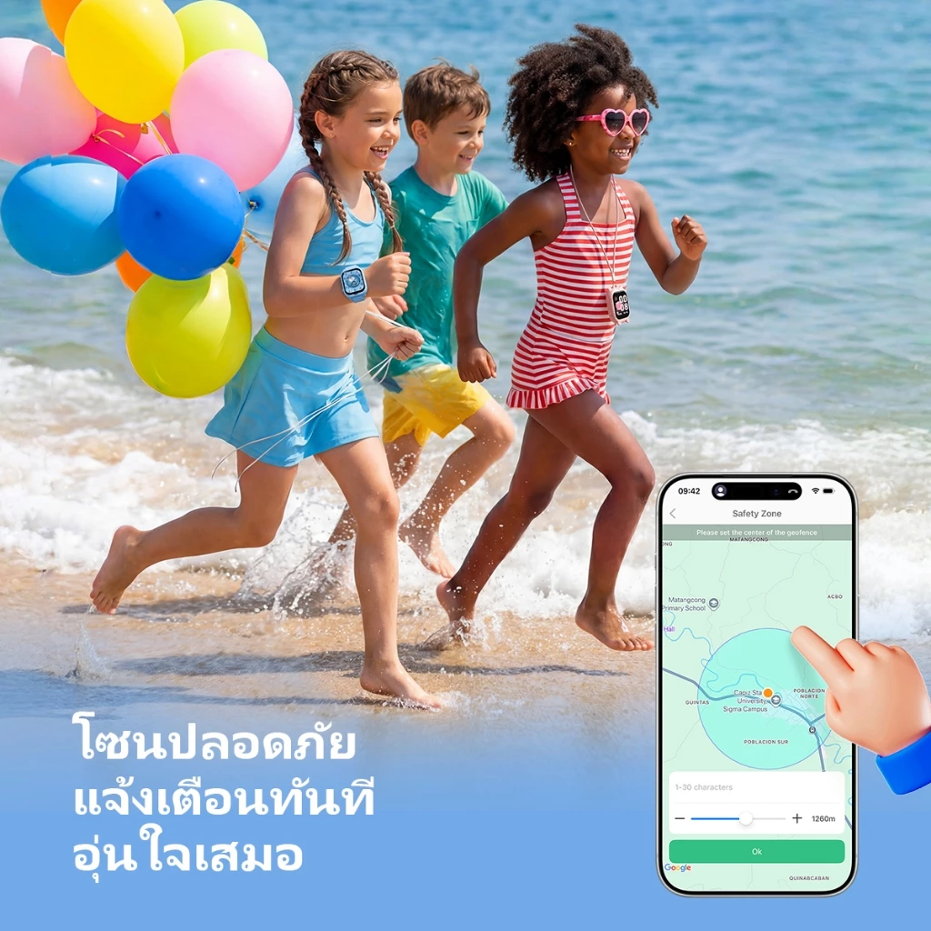 Awei นาฬิกาเด็ก โทรได้ ใส่ซิม ของแท้ มี GPS ติดตามตัวเด็ก ถ่ายรูป วิดีโอคอล thumbnail 9