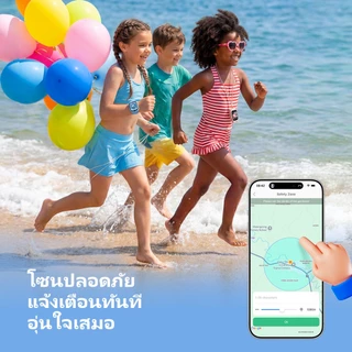 Awei นาฬิกาเด็ก โทรได้ ใส่ซิม ของแท้ มี GPS ติดตามตัวเด็ก ถ่ายรูป วิดีโอคอล