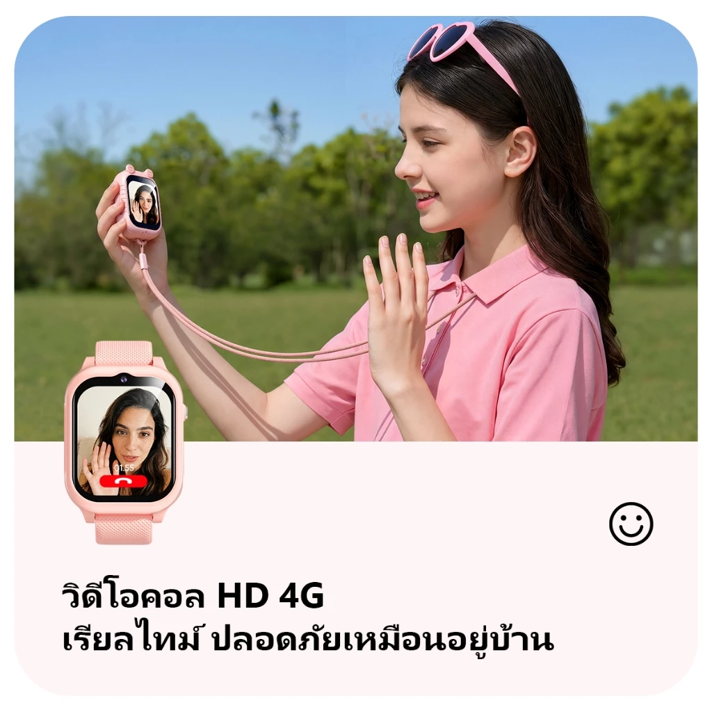 Awei นาฬิกาเด็ก โทรได้ ใส่ซิม ของแท้ มี GPS ติดตามตัวเด็ก ถ่ายรูป วิดีโอคอล thumbnail 4