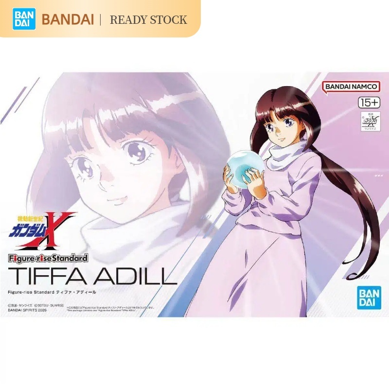 [คลังสินค้าพร้อม] BANDAI สินค้าใหม่ FRS 1/144 TIFFA ADILL ประกอบรุ่น