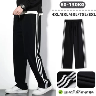 💥4XL-8XL💥 กางเกงวอร์มบิ๊กไซต์ กางเกงวอมผู้ชาย ทรงตรง ทรงหลวม ลายทาง ผ้านุ่มใส่สบายไม่ร้อน