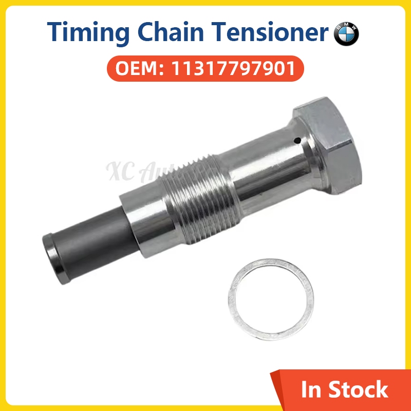 11317797901 เครื่องยนต์รถ Timing Chain Tensioner สําหรับ BMW X1 X3 X5 X6 X7 F20 F30 F34 F36 F07 F10 