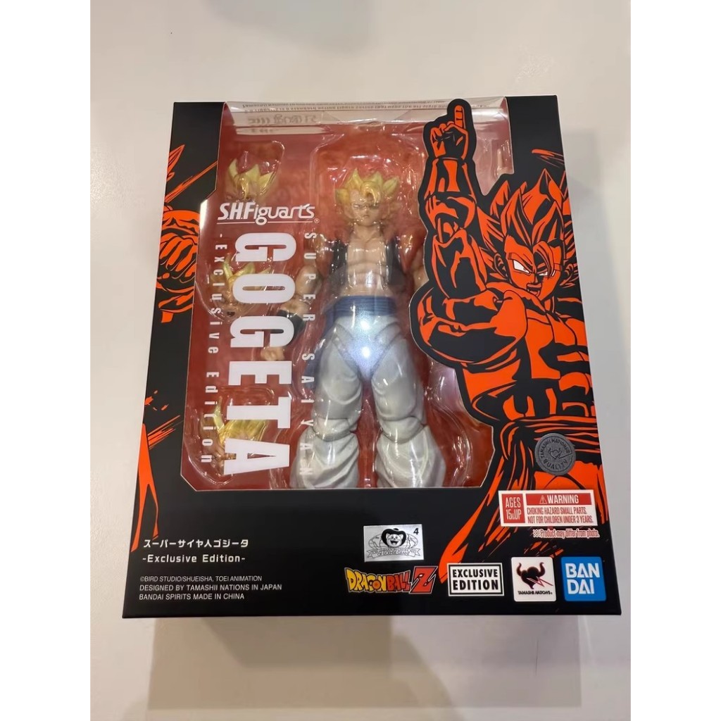 Bandai NYCC Limited SHF Gogeta Super Saiyan Dragon Ball Z Action Figure