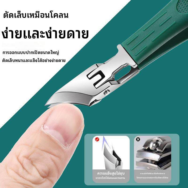 ชุดปัตตาเลี่ยนเล็บเท้ามืออาชีพ 3 ชิ้น รูปที่ 7