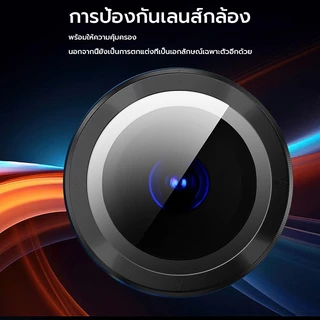 OSGEER สําหรับ Samsung Galaxy S22 S23 S24 S25 FE S26 Ultra 5G ตัวป้องกันเลนส์กล้อง, ป้องกันรอยขีดข่วน HD Clarity กระจกนิรภัย 9H บางเฉียบพร้อมอลูมิเนียม Edging