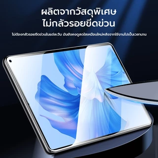 OSGEER 2 แพ็คป้องกันหน้าจอสําหรับ iPad Gen 7 8 9 10 11 12, iPad Air 8 7 6 5 4 Pro 11 13 M4/M5 พร้อมเครื่องมือติดตั้งไร้ฝุ่น, 9H ความแข็งฟิล์มกระจกนิรภัย, ฟิล์มกันรอยหน้าจอ