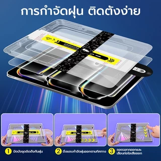 OSGEER 2 แพ็คป้องกันหน้าจอสําหรับ iPad Gen 7 8 9 10 11 12, iPad Air 8 7 6 5 4 Pro 11 13 M4/M5 พร้อมเครื่องมือติดตั้งไร้ฝุ่น, 9H ความแข็งฟิล์มกระจกนิรภัย, ฟิล์มกันรอยหน้าจอ