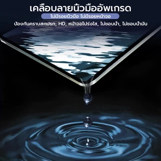 OSGEER 2 แพ็คป้องกันหน้าจอสําหรับ iPad Gen 7 8 9 10 11 12, iPad Air 8 7 6 5 4 Pro 11 13 M4/M5 พร้อมเครื่องมือติดตั้งไร้ฝุ่น, 9H ความแข็งฟิล์มกระจกนิรภัย, ฟิล์มกันรอยหน้าจอ