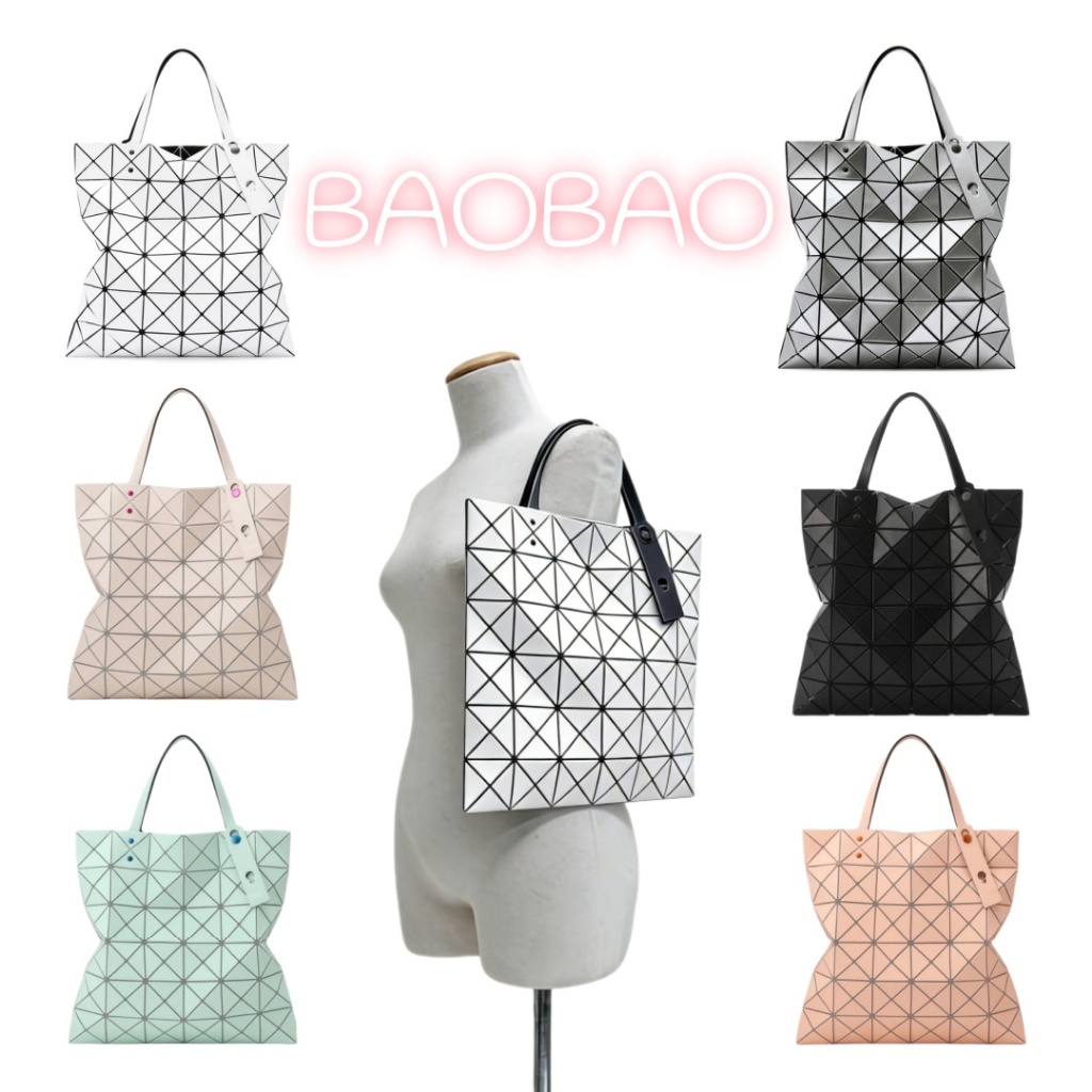 BAOBAO ISSEY MIYAKE Lucent 6x6 Bao Bao ของแท้ 100%