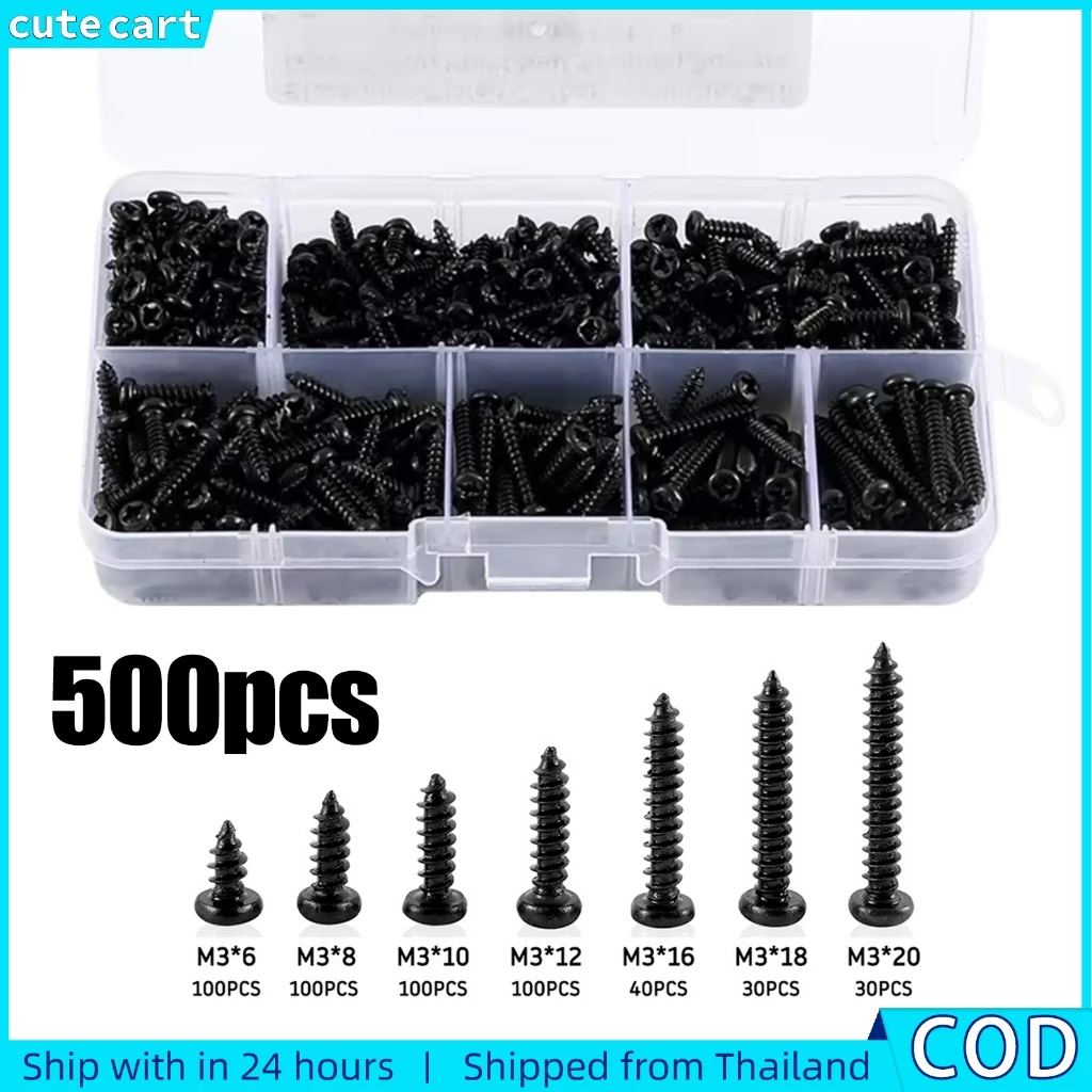 500 ชิ้น/กล่อง M3 Mini สกรู Assortment Kit - Black Pan Head Phillips Self Tapping Screw สําหรับเฟอร์นิเจอร์/PC Repair/DIY โครงการ