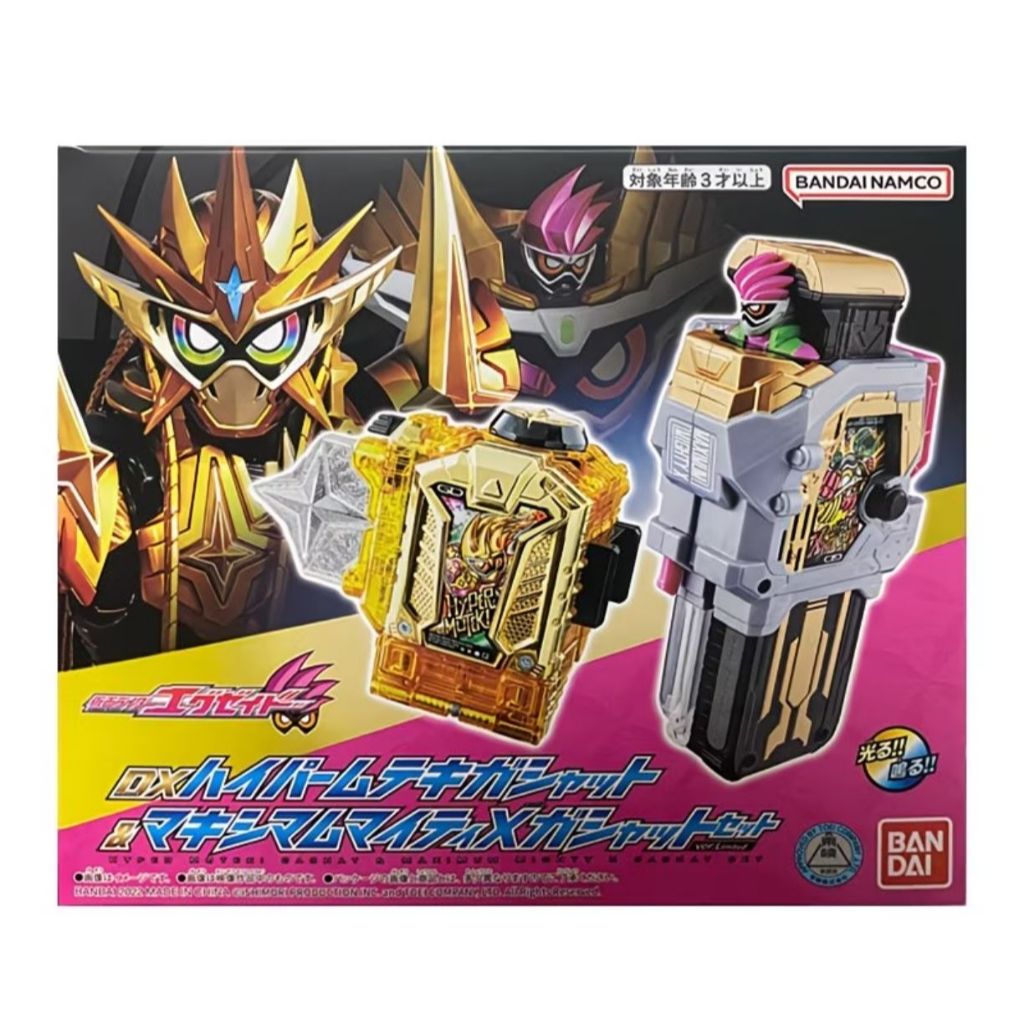 🔥พร้อมส่ง🔥BANDAI Kamen Rider EXAID DX Invincible Crystal Card LV99 Reprint🔥Ready Stock🔥