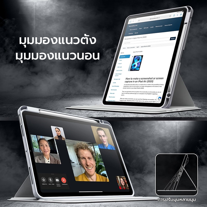 รูปภาพ 6