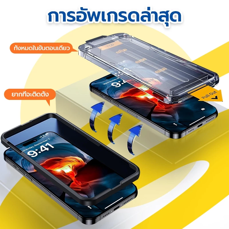 OSGEER HD ฟิล์มกระจกนิรภัยสําหรับ iPhone 18 17 17e/air 14 13 12 11 15 16e Pro Max Anti-Burst แบบเต็มหน้าจอความเป็นส่วนตัว Protector Tempering Glass พร้อมเครื่องมือติดตั้งไร้ฝุ่น thumbnail 10