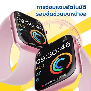 OSGEER 2 แพ็คป้องกันหน้าจอสําหรับ Apple Watch Series 11 / 10 / 9 / 8 / 7 / 6 / 5 / SE / 4 40MM 41MM 42MM 44MM 45MM 46MM [วัสดุฟิล์มเซรามิกไม่ใช่แก้ว], ป้องกันรอยขีดข่วน, HD Clear, ติดตั้งง่าย