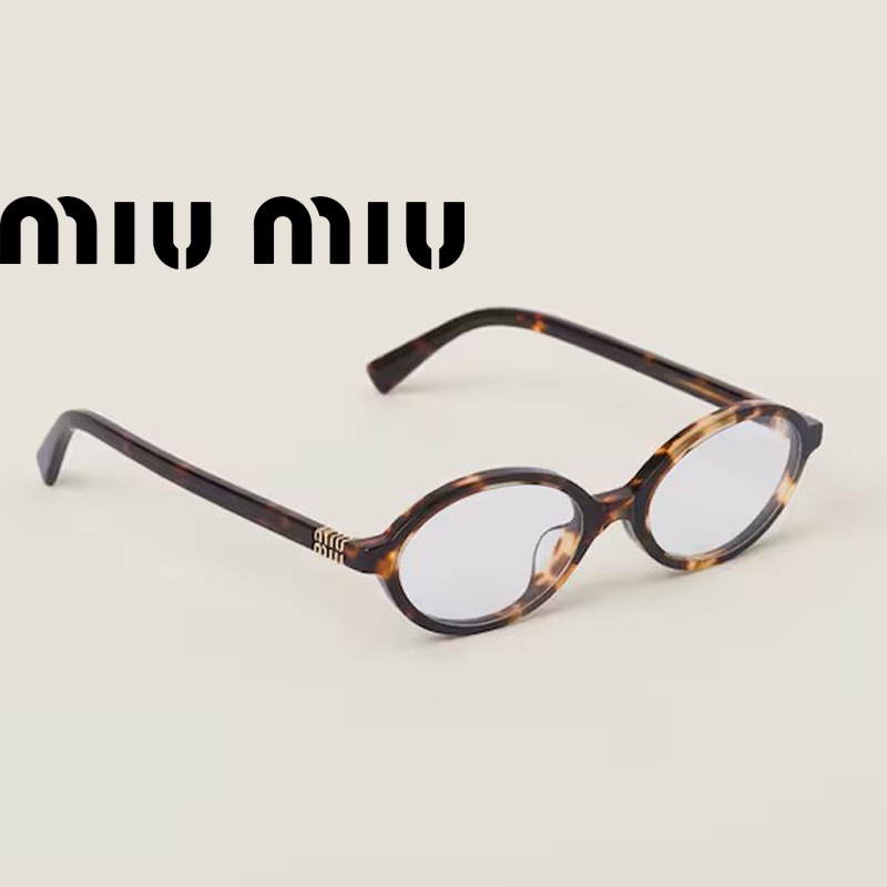 {กรอบเบาพิเศษ} เมตรพิมพ์เสือดาววินเทจใบหน้าเล็ก BEZEL Y2K แว่นกันแดดผู้หญิงพรีเมี่ยมป้องกัน UV400 ye70