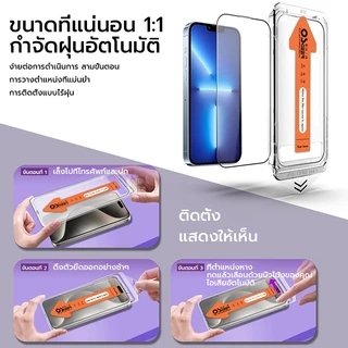 OSGEER ป้องกันหน้าจอกระจกนิรภัยเข้ากันได้กับ iPhone 18 17 Air 11 12 13 14 15 16e Pro Max, ฟิล์มกระจกพร้อมเครื่องมือติดตั้งไร้ฝุ่น