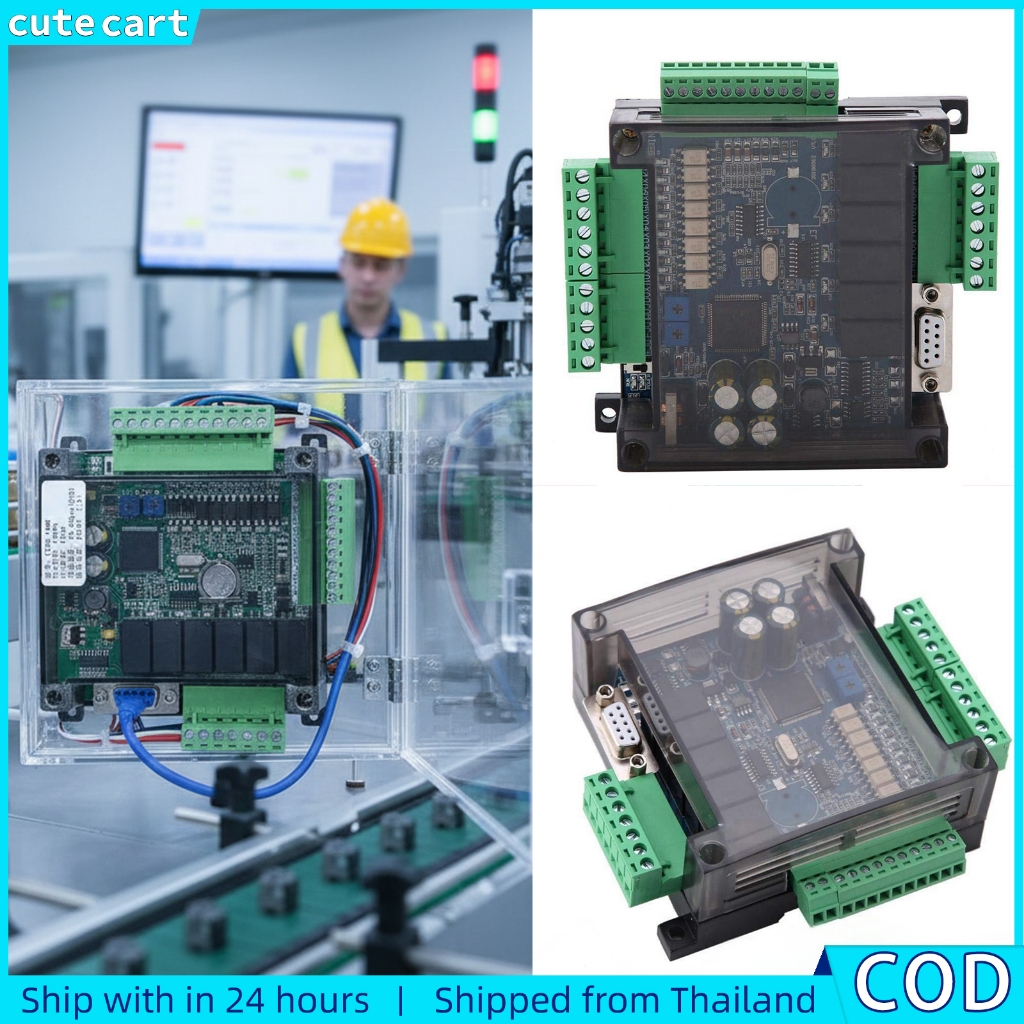 อุตสาหกรรม PLC FX3U-14MR 6AD 2DA รีเลย์เอาต์พุตโปรแกรมคอนโทรลเลอร์ | RS232 RS485 พอร์ตการสื่อสาร 24VDC-MCU บอร์ด