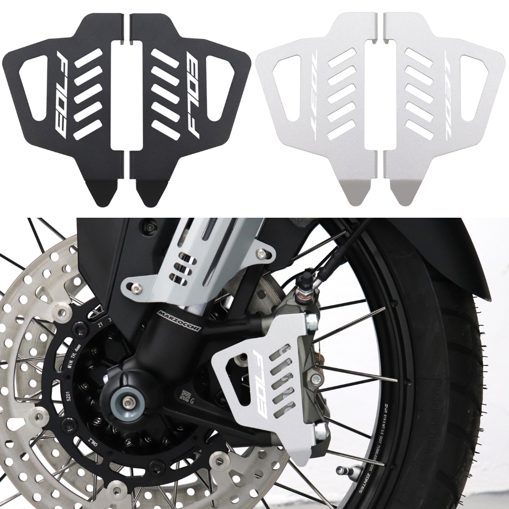 สําหรับ ZONTES 703F 703T 703R 703RR 2024 2025 2026 703 FR RR อุปกรณ์เสริมรถจักรยานยนต์เบรคหน้า Calip