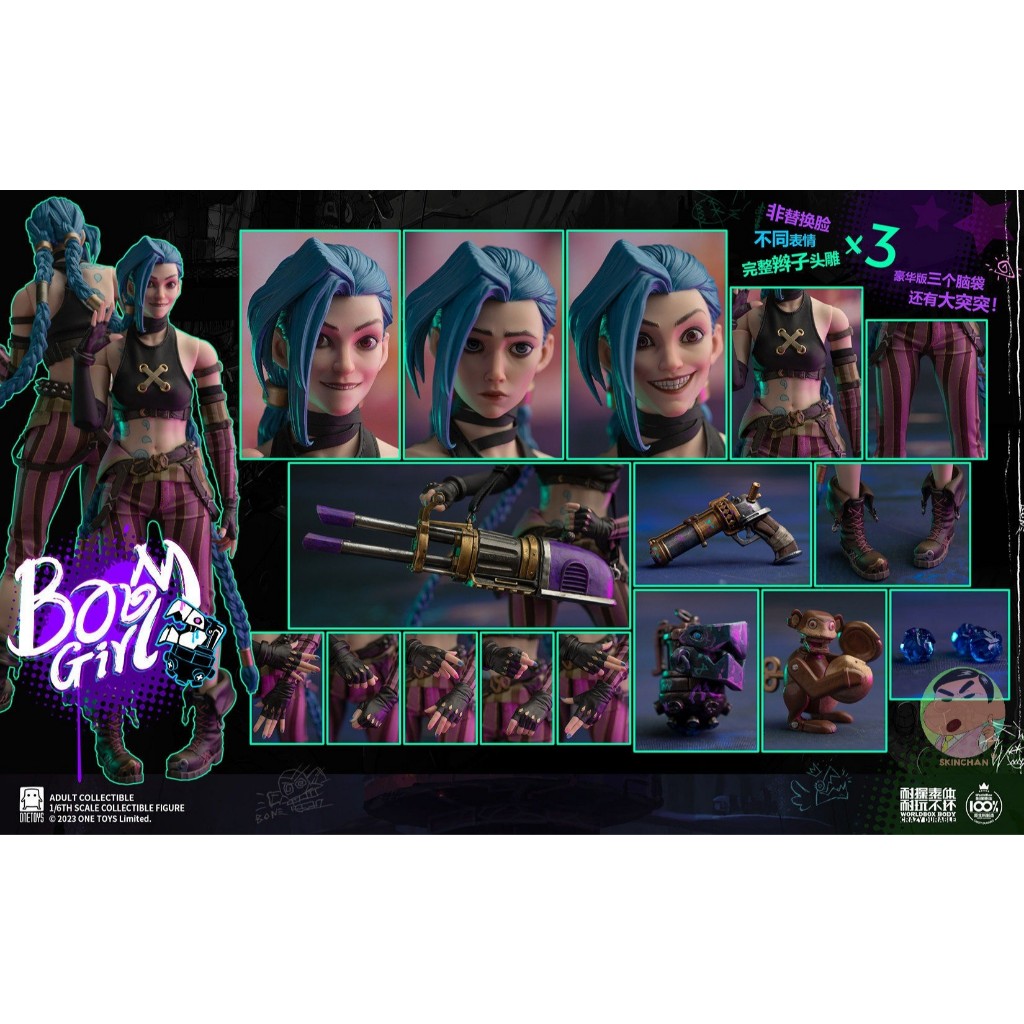 Onetoys 1/6 Arcane: League of Legends Jinx Deluxe Version Action Figure