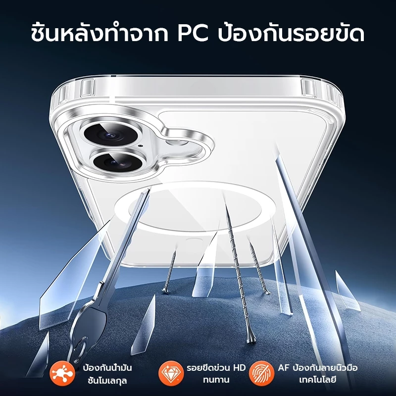 OSEER HD Hard Casing เคสโทรศัพท์สําหรับ iPhone 18 11 12 13 14 15 16 16e 17 Air Pro Max Plus เคสกันกระแทก ip 17promax 18promax thumbnail 6