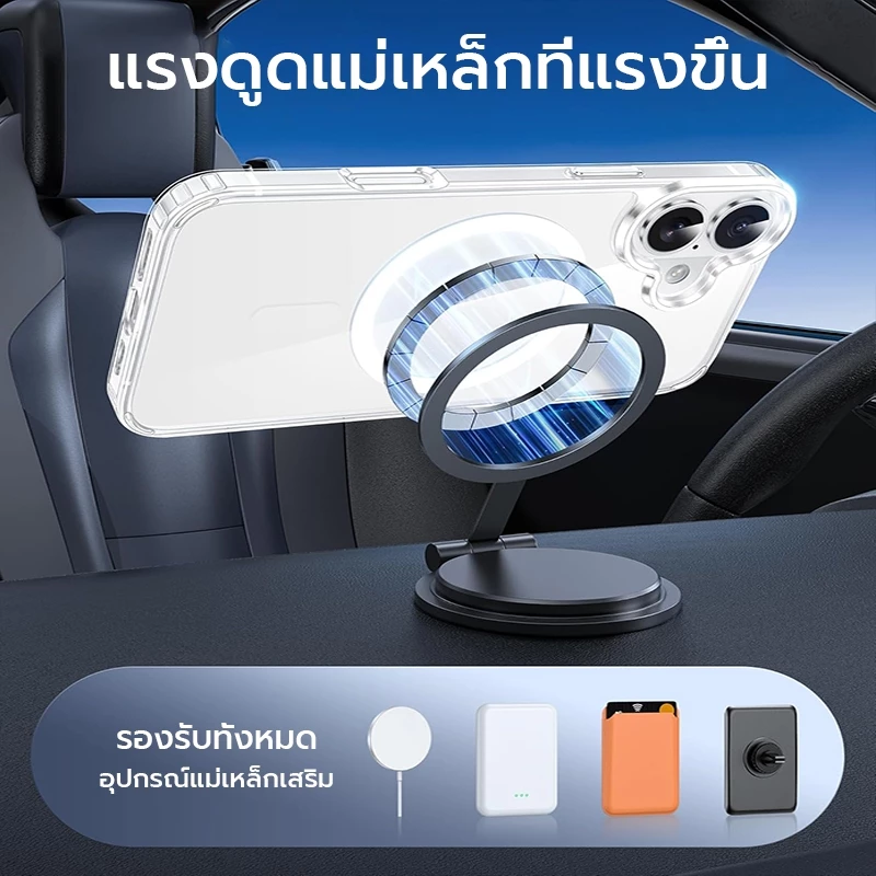OSEER HD Hard Casing เคสโทรศัพท์สําหรับ iPhone 18 11 12 13 14 15 16 16e 17 Air Pro Max Plus เคสกันกระแทก ip 17promax 18promax thumbnail 5