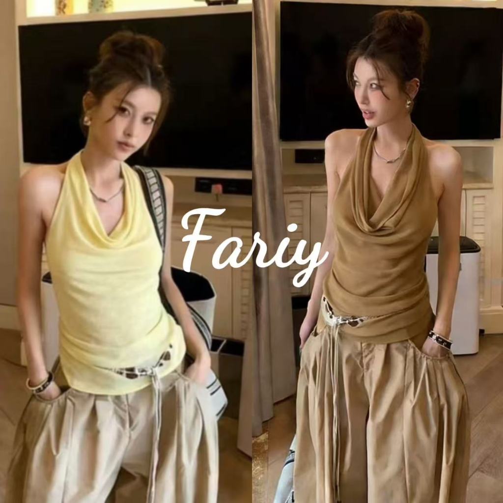 Fariy🍒คลังสินค้าพร้อม🍒 เสื้อสายเดี่ยวคอ halter เปิดหลัง สไตล์ใหม่ฤดูร้อนปี 2026 ชุดสุดฮอตสำหรับผู้หญิง