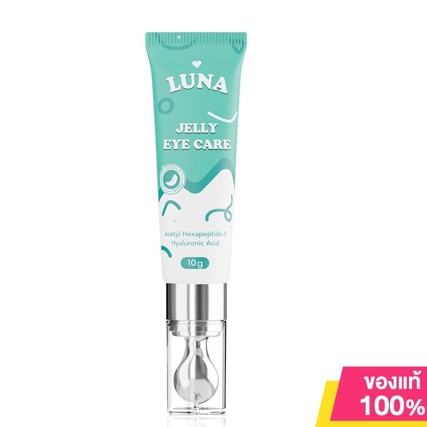 LUNA Jelly Eye Care Luna Eye Cream 10g